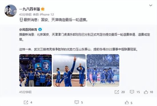 维系的关系